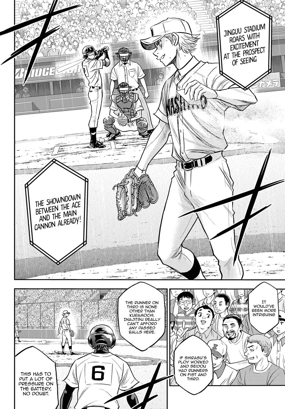 Daiya no A - Act II Chapter 265 12